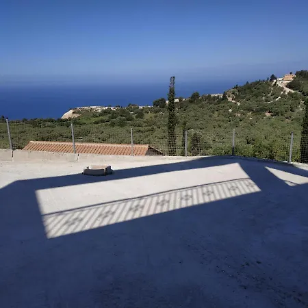 Apartamento Summer House *