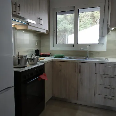 Apartamento Summer House