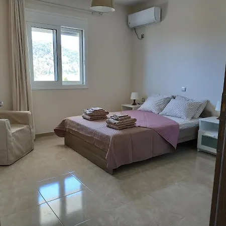 Summer House Apartamento